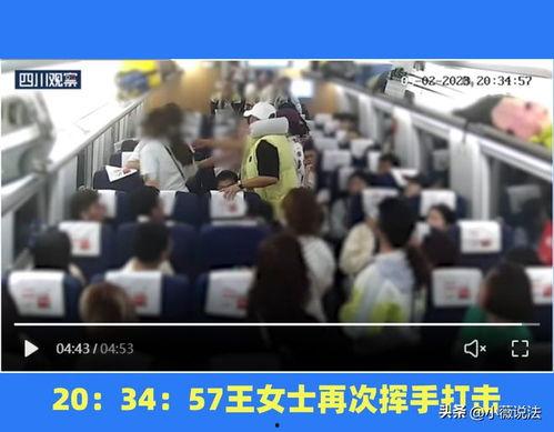 鄂州吃瓜事件视频