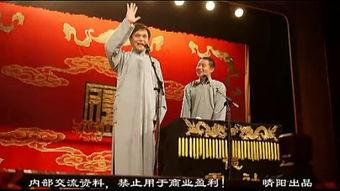 高峰栾云平吃瓜