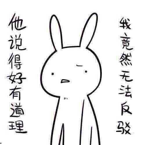 带你吃瓜奇葩考卷