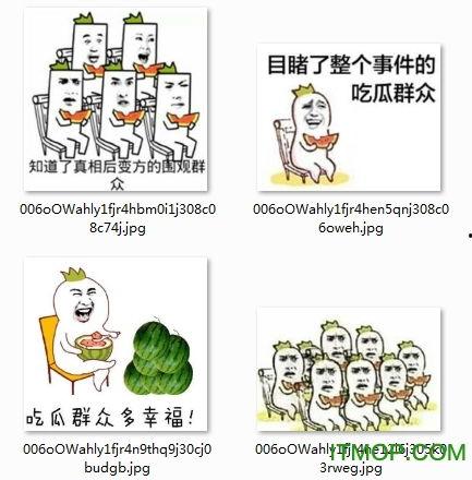 _吃瓜表情怎么回复,吃瓜表情背后的社交心理学解析