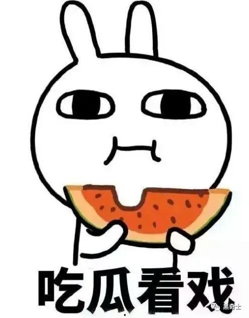 吃瓜嘿嘿,揭秘娱乐圈幕后故事