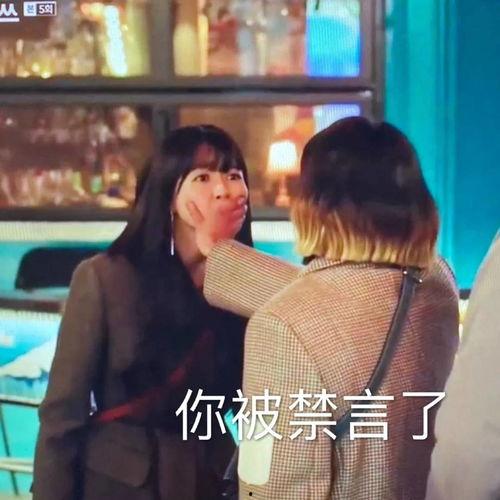 安利吃瓜事件视频,一场网络舆论的风暴与反思